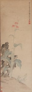 Tigerlilje og havesten, Ming-dynastiet, 1630 (blæk og farve på papir)